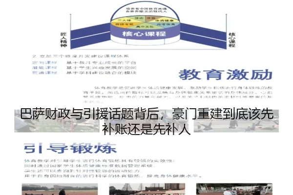 img_1782363363665_27_1_411.jpg